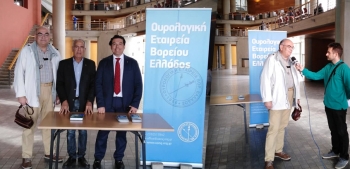 Πρωτοβουλία ενημέρωσης του κοινού για τον Καρκίνο του Προστάτη (Παρασκευή 20 Σεπτεμβρίου 2019)